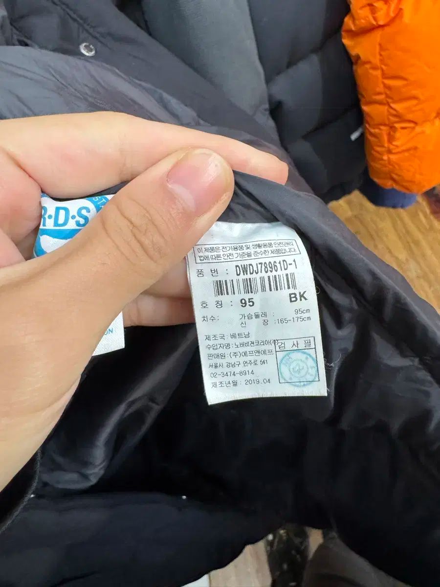 レディース ダウンジャケット