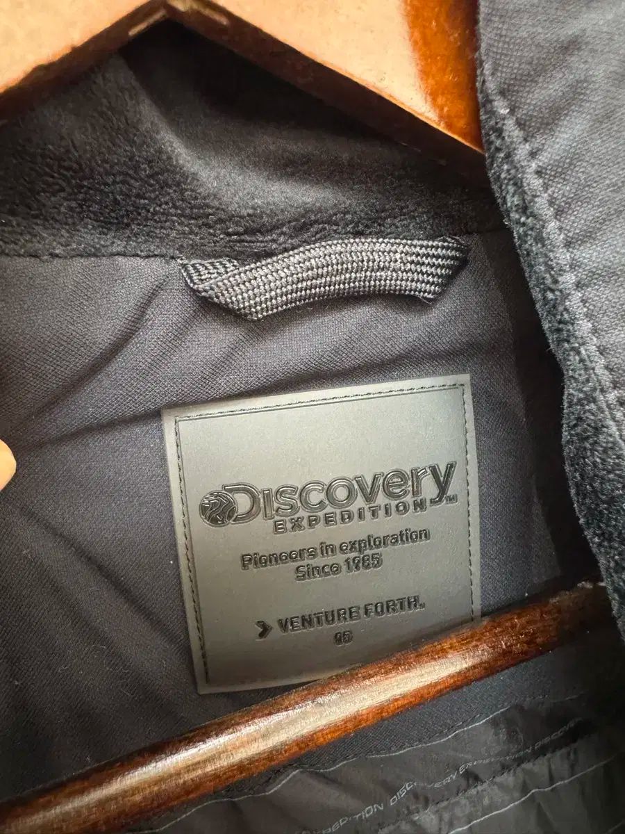 ダウンジャケット