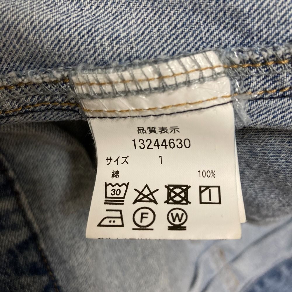 美品 23SS Arpege story アルページュストーリー オーバースリーブ