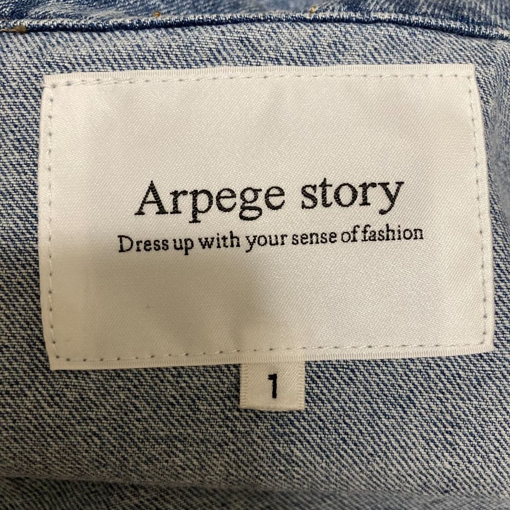 美品 23SS Arpege story アルページュストーリー オーバースリーブ