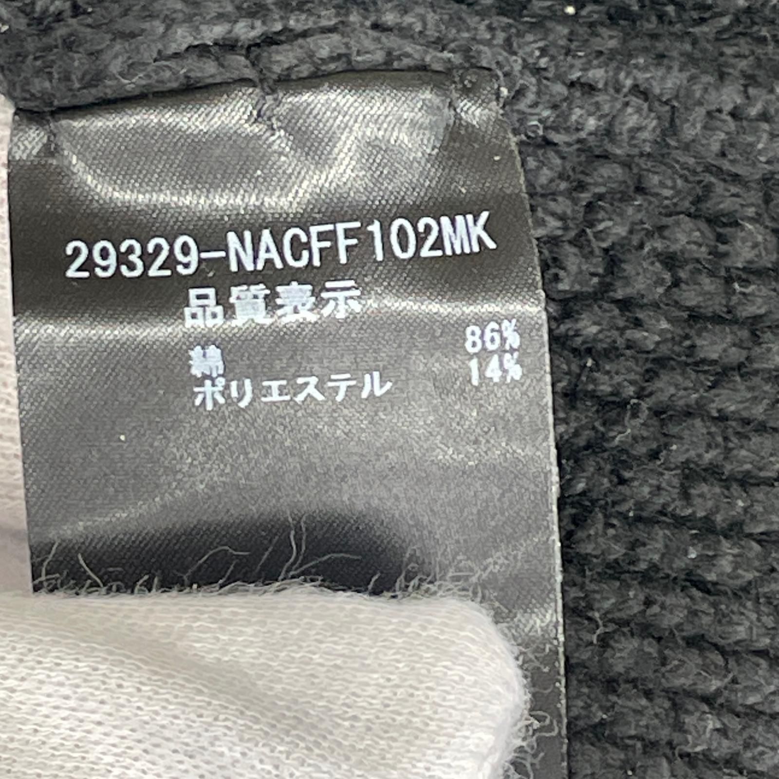 定価14万 FOXEY フォクシー ニットジャケット ロゴプレート 40 中古・古着通販】FOXEY (フォクシー) ニットジップジャケット グレー