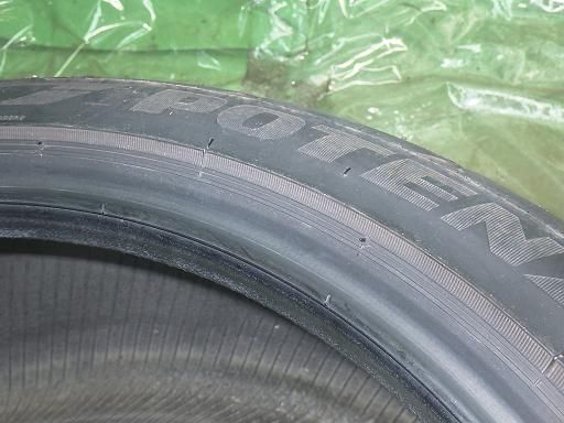 ブリヂストン ポテンザ