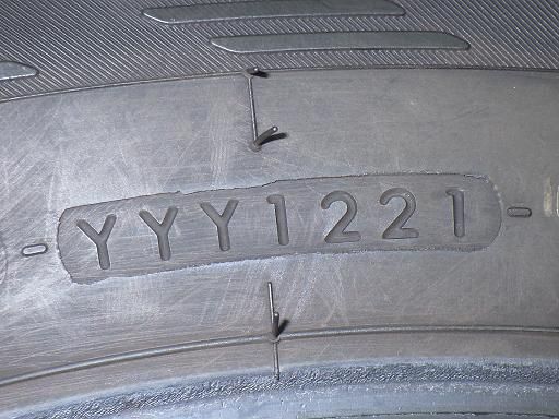  スタッドレス 21年製 バリ山 ヨコハマ アイスガードG 075 175 80 R 16 4本 16インチ サマータイヤ ノーマルタイヤ