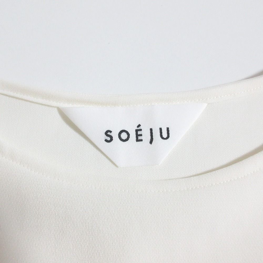 コクーンブラウス