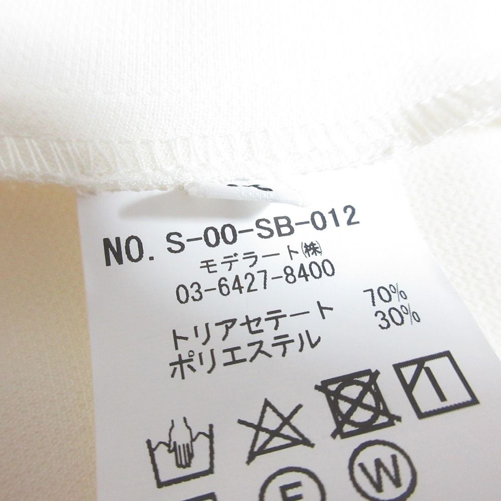 革新 SOEJU ソージュ コクーンブラウス S-00-SB-012 サイズM ホワイト レディース 古着 人気ブランドも見つかる！