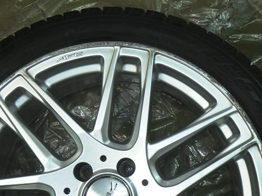 ヨコハマ アイスガードiG