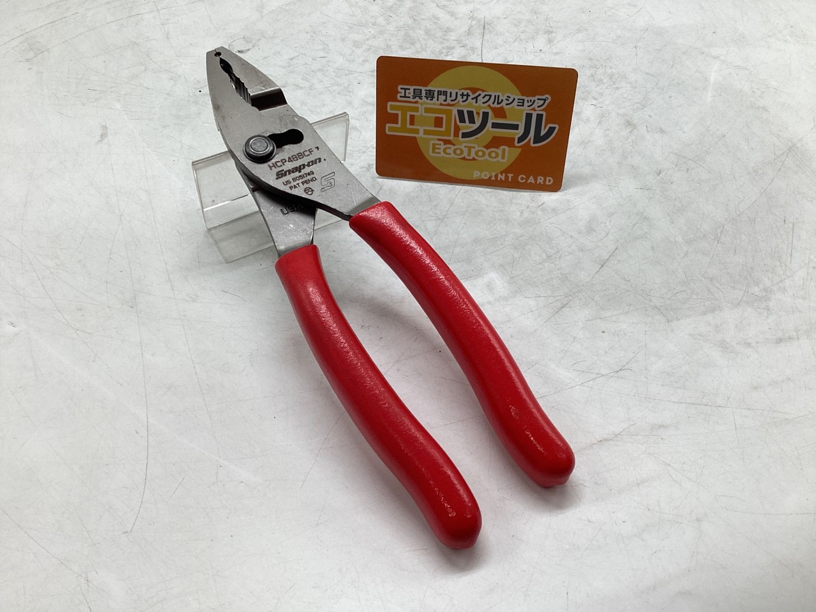 Snap-on スナップオン クランププライヤー エコツール豊田インター店 M 02