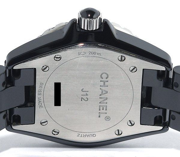 0682 黒セラミック