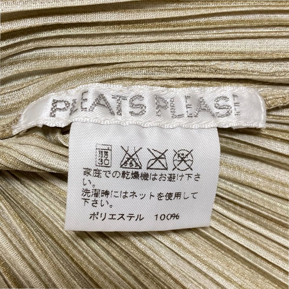 美品 PLEATS PLEASE プリーツプリーズ イッセイミヤケ ハイネック