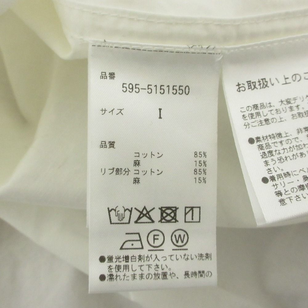  25 SS MHL. エムエイチエル マーガレットハウエル COTTON LINEN SHIRT 半袖 シャツ ブラウス 1 ホワイト レディース 古着 半袖 シャツ ブラウス