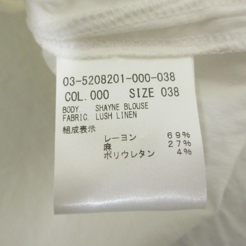  25 SS Theory luxe セオリーリュクス LUSH LINEN SHAYNE BLOUSE ノースリーブ ウォッシャブルブラウス 38 ホワイト レディース 古着 ノースリーブ シャツ ブラウス