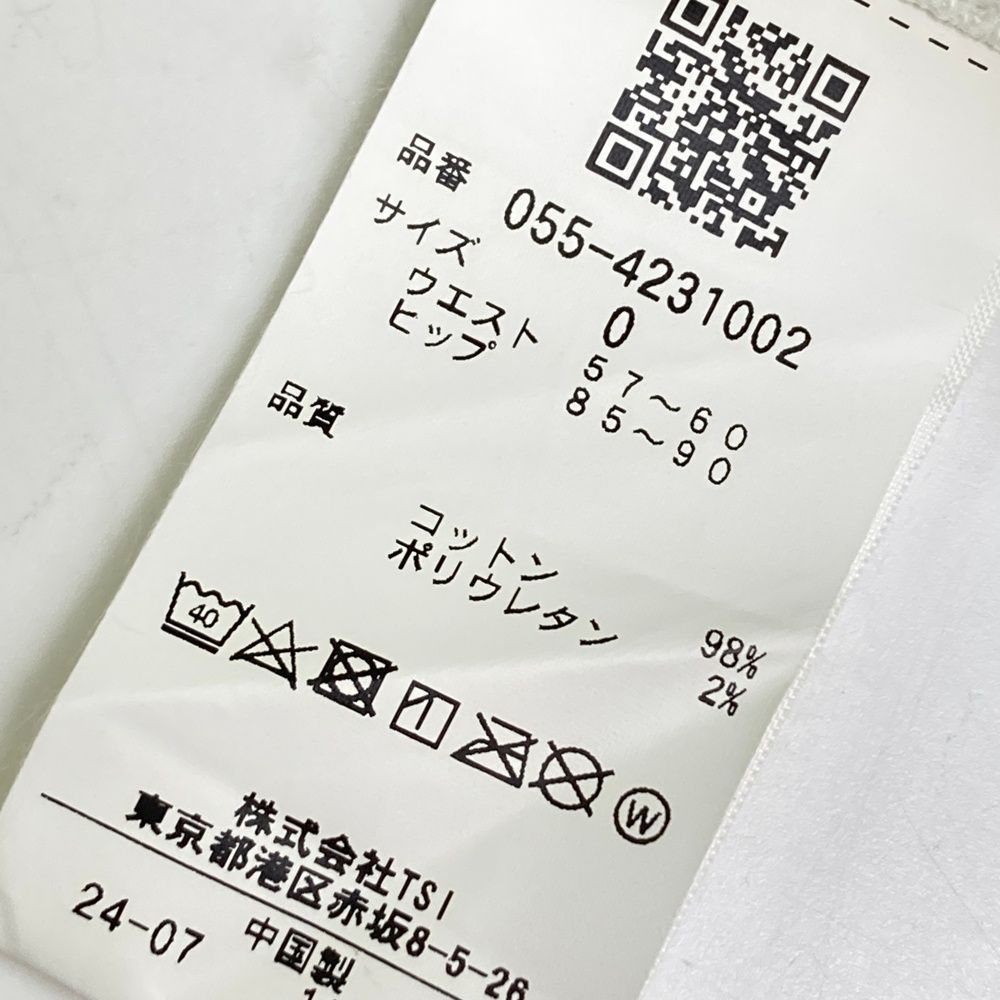  サイズ 0 PEARLY GATES パーリーゲイツ モデル ストレッチパンツ ホワイト系 ゴルフウェア レディース ストスト パンツ レディースウェア