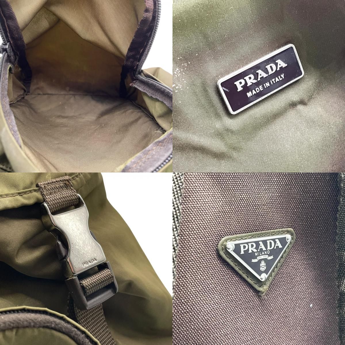 プラダ PRADA リュックサック バックパック カーキ 茶 ブラウン 