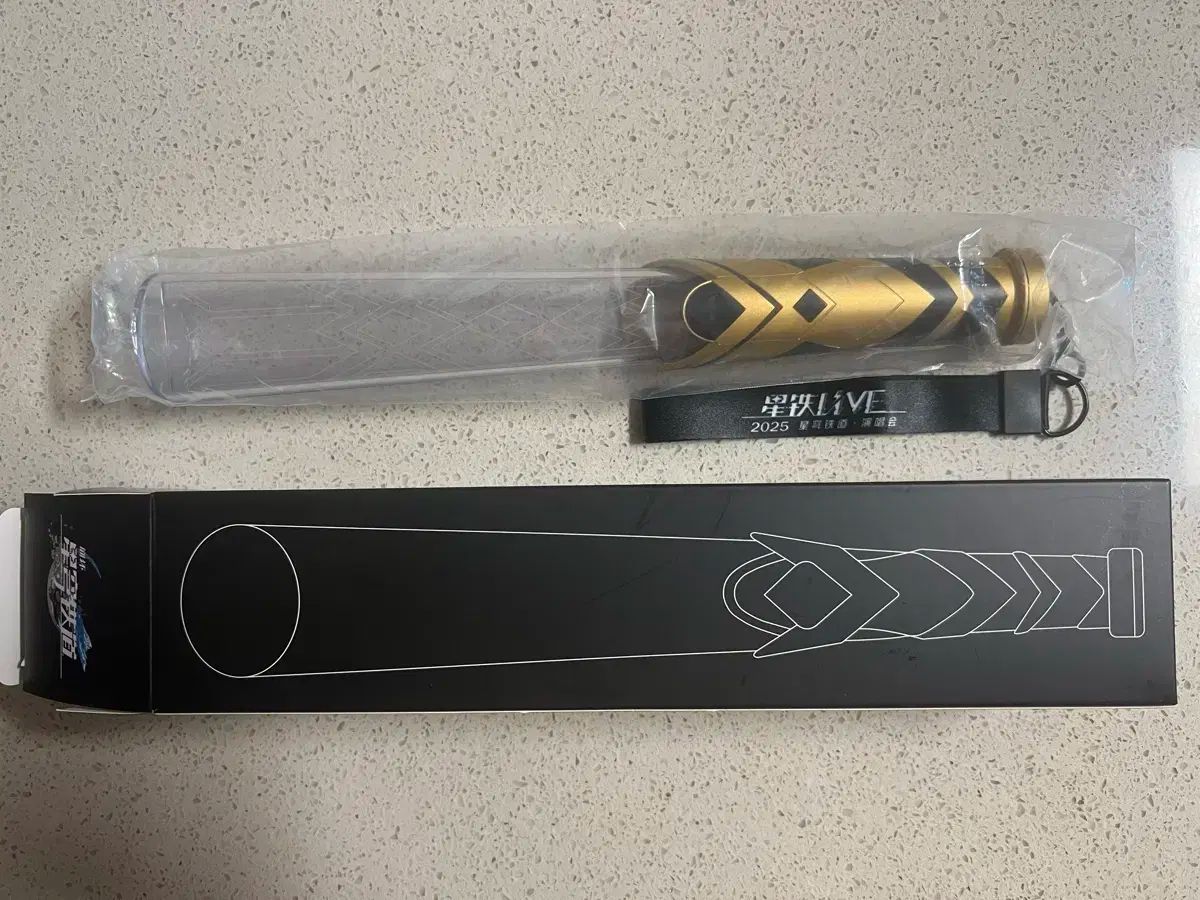 崩壊 スターレイル 2025 ペンライト Live