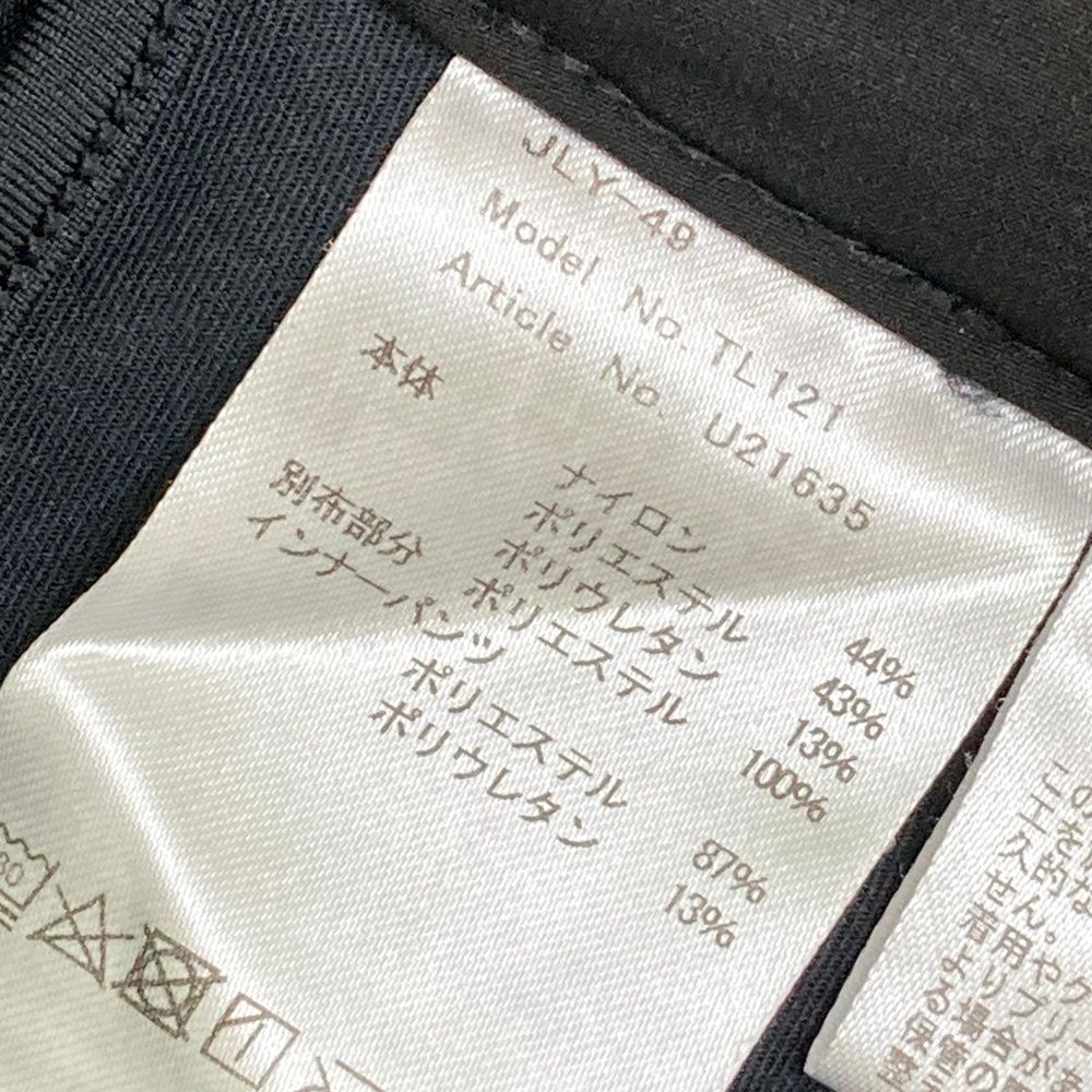 サイズ：L TAYLOR MADE テーラーメイド 2024年 インナー付 裏起毛