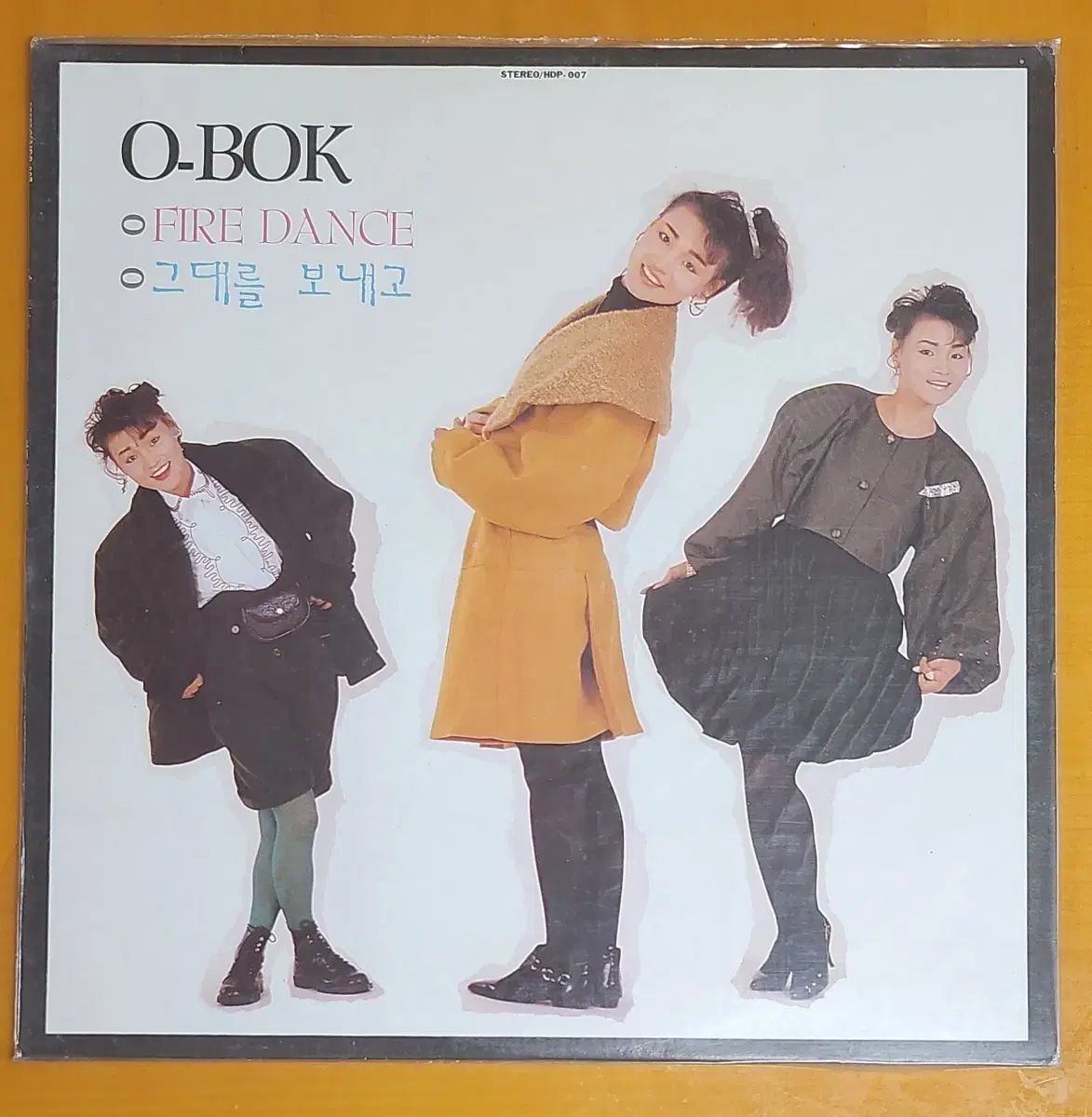 LP 五福 FIRE DANCE