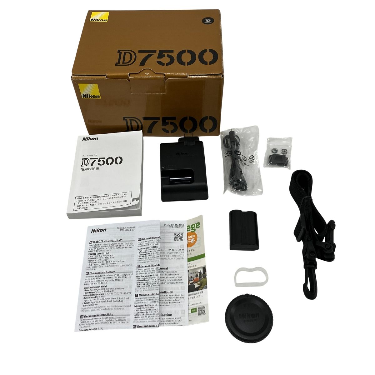 Nikon ニコン D7500 デジタル一眼レフカメラ ボディ H10589035