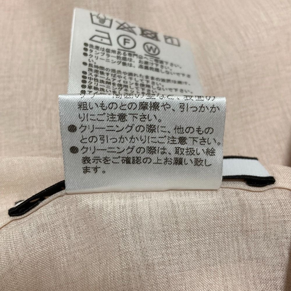 バルーンスリーブ