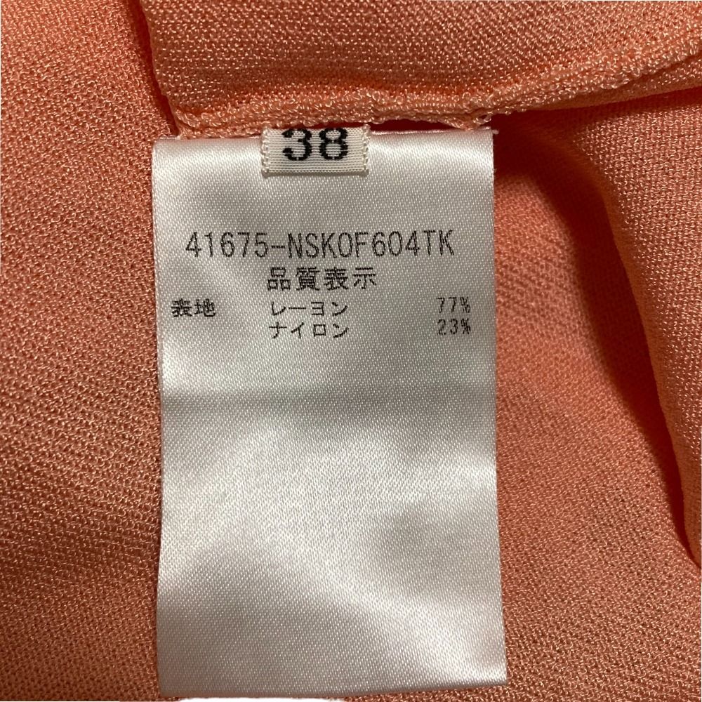  FOXEY YORK フォクシーニューヨーク ルプランタン カーディガン 41675 サイズ38 コーラルピンク レディース 古着 長袖 カーディガン ボレロ アンサンブル