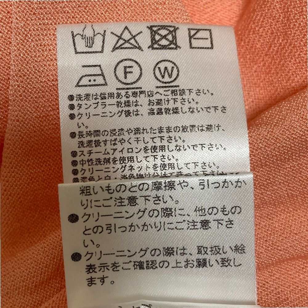 フォクシーニューヨーク ルプランタン