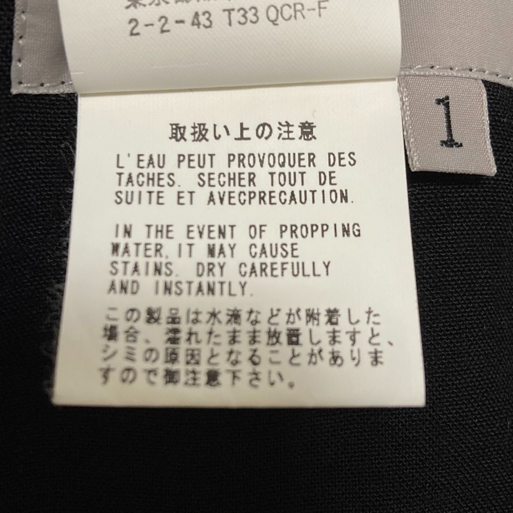 レディース 古着