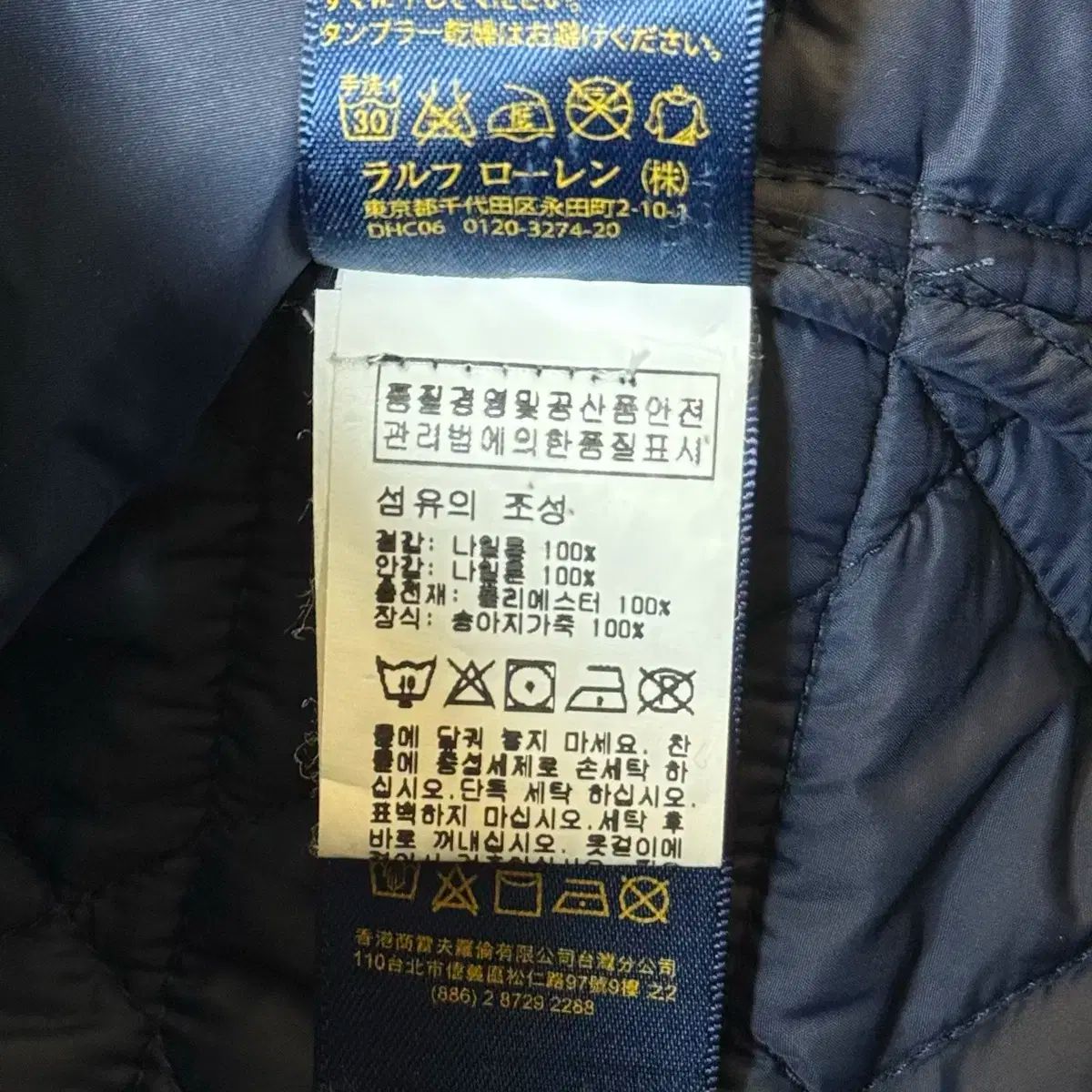 ベスト レディース