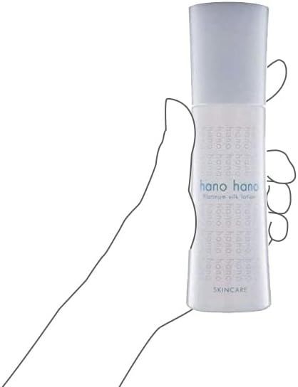 hanohano プラチナムシルクローション 100 ml 化粧水 セット