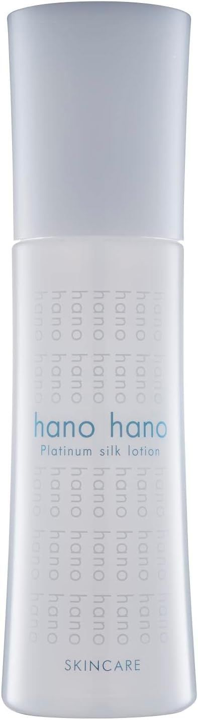 hanohano プラチナムシルクローション 100ml 化粧水 3個セット