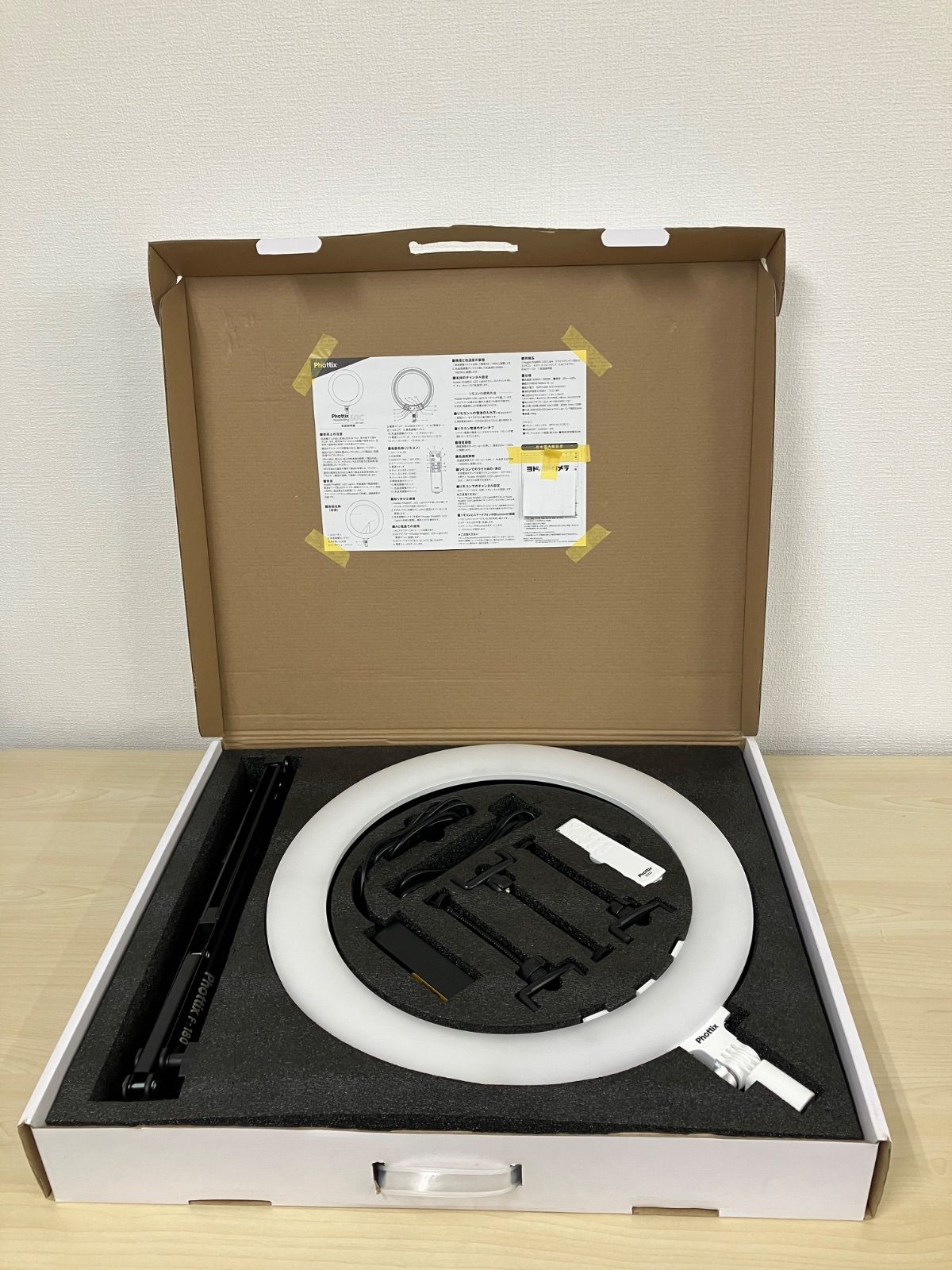 P phottix 60 c Nuada Ring LED Light スタンド付き リング ライト