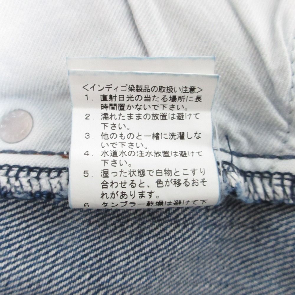 送料無料! THE SHINZONE シンゾーン ビショップ別注 HIGH WAIST DENIM WOMEN デニムパンツ ジーンズ 23MMSPA12 サイズ34 ブルー レディース 古着