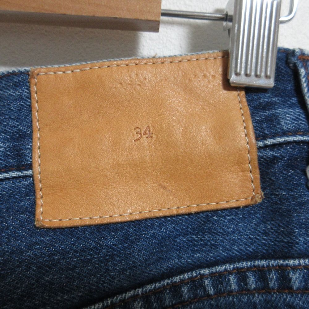 レディース 古着