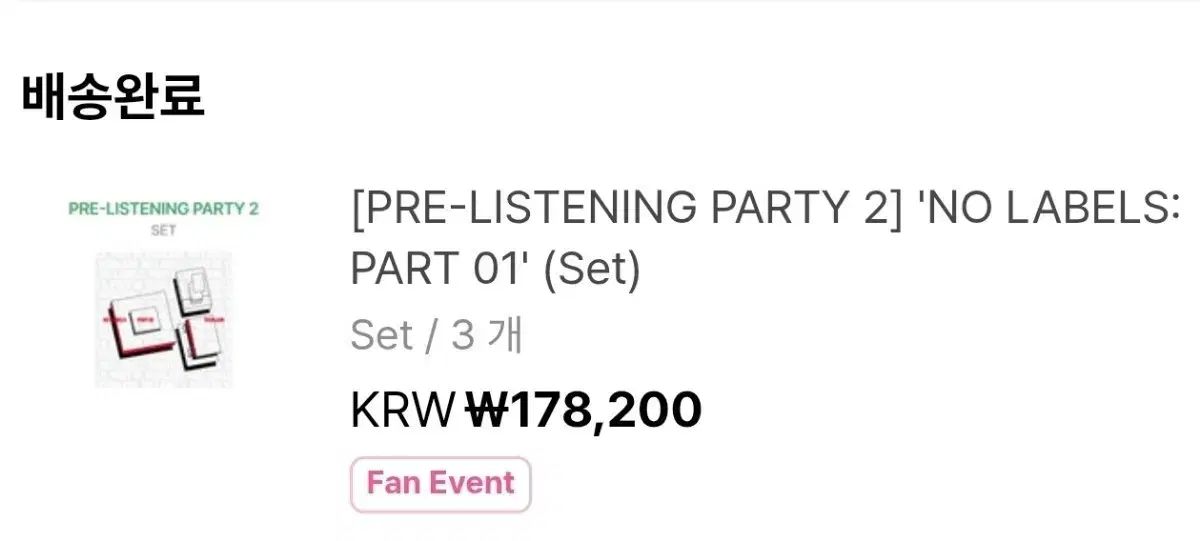 ヨンジュン NO LABELS PART 01 Set