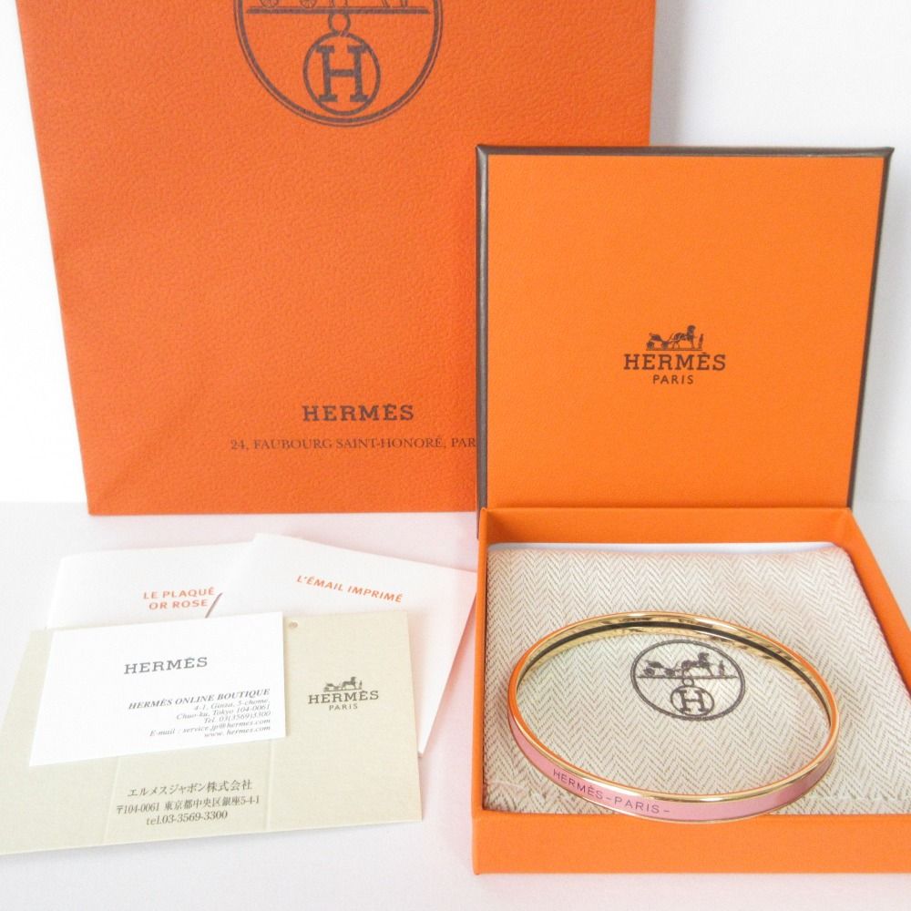一点物　エルメス ユニ　バングル エナメル ブレスレット ピンク　送料無料 美品 HERMES エルメス Uni ユニ エナメル バングル ブレスレット