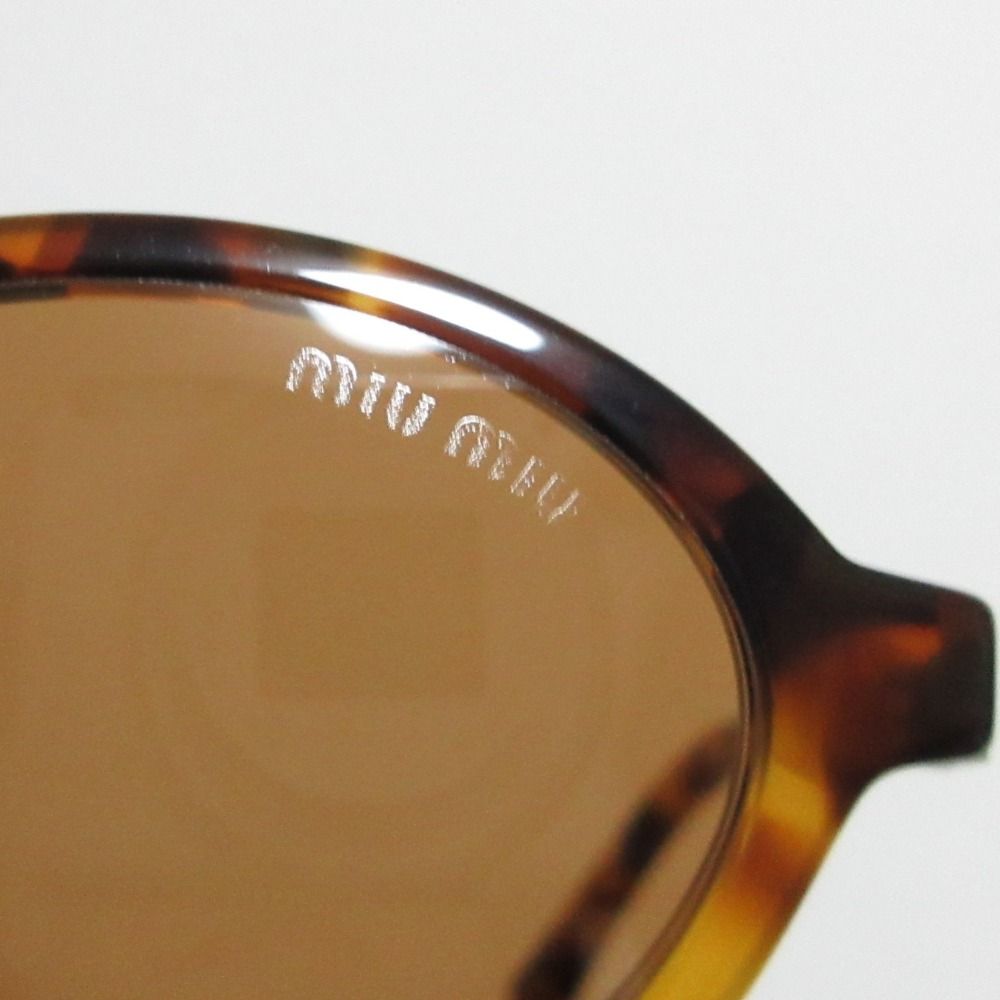 リガード オーバル