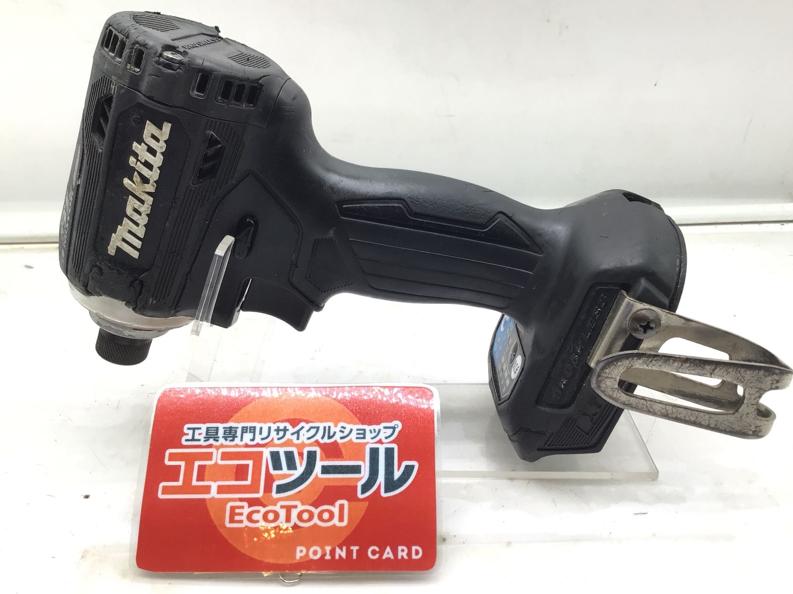 品 本体のみ Makita マキタ 18v充電式インパクトドライバ TD171DZB IT7F5PH32TZO エコツール笠寺店 M02