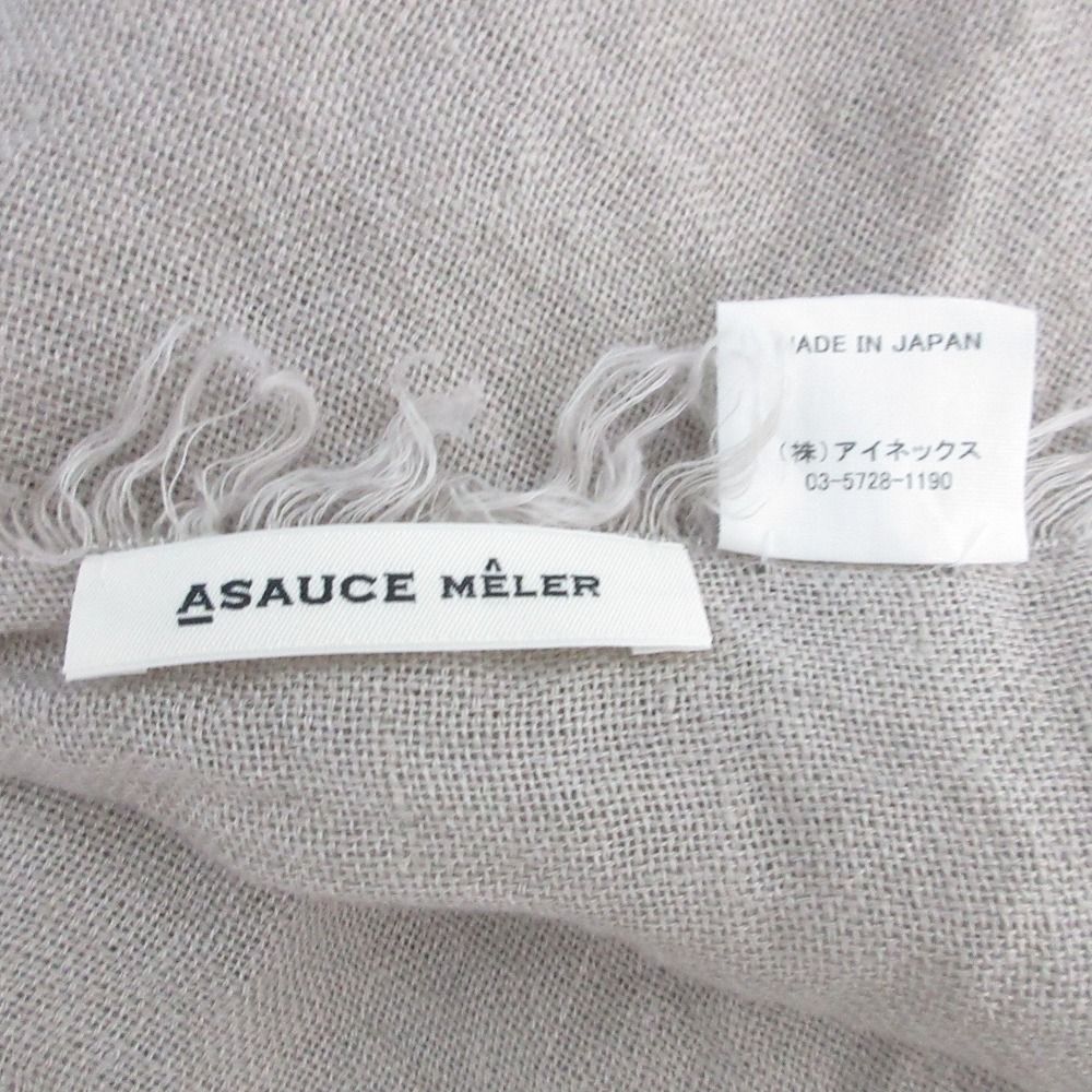  ASAUCE MELER アソースメレ リネン 大判ストール ショール グレージュ レディース 古着 ストール ショール 小物