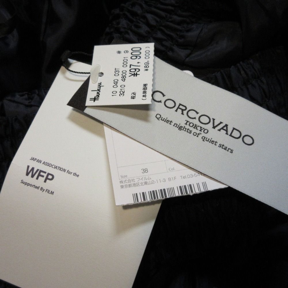 オフショルダードレス ワンピース