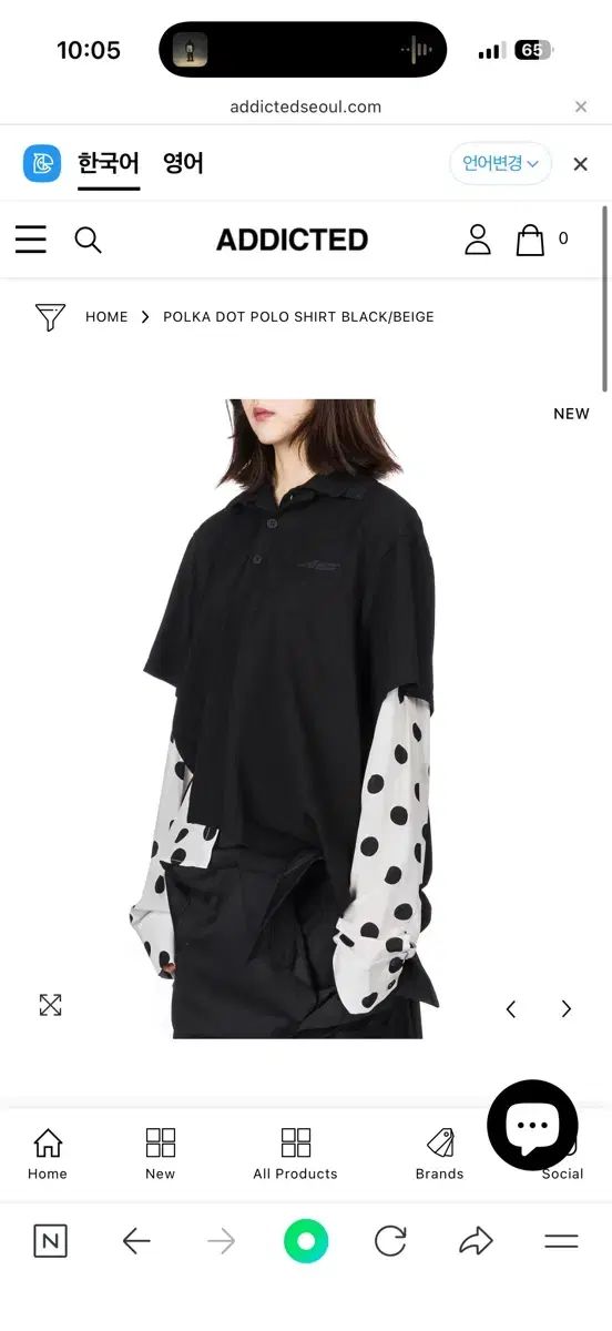 ナターシャジーン ポルカ ドット ポロシャツ ブラック ベージュ