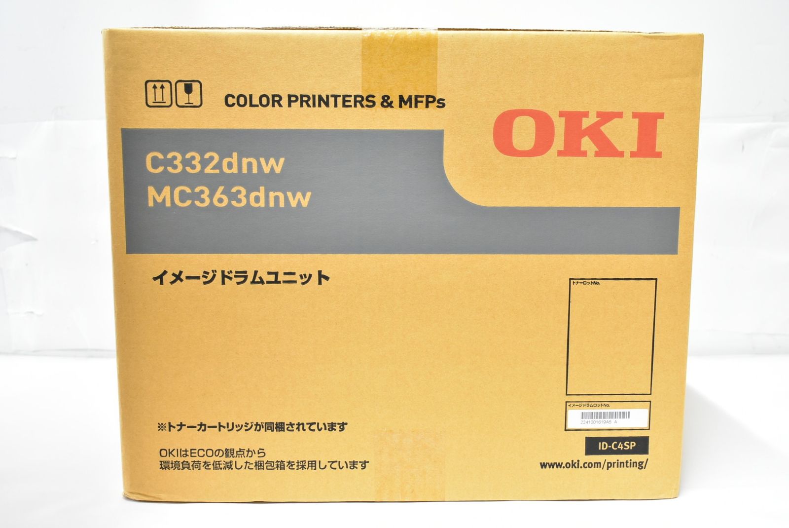 OKI イメージドラムユニット ID C 4 SP オキ L 08 byebye