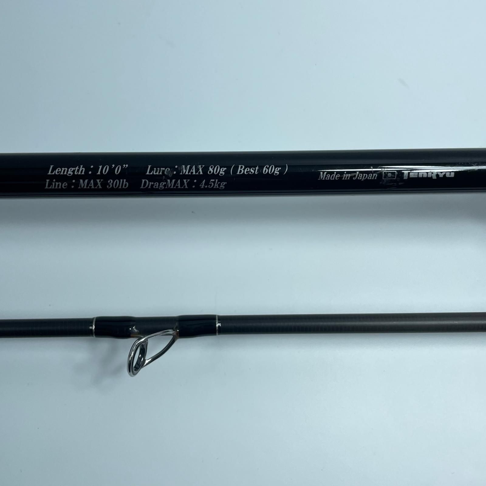 TENRYU CO. 天龍 パワーマスターライトコア PML100MH 本体のみ OLIVEOS_COM_TR