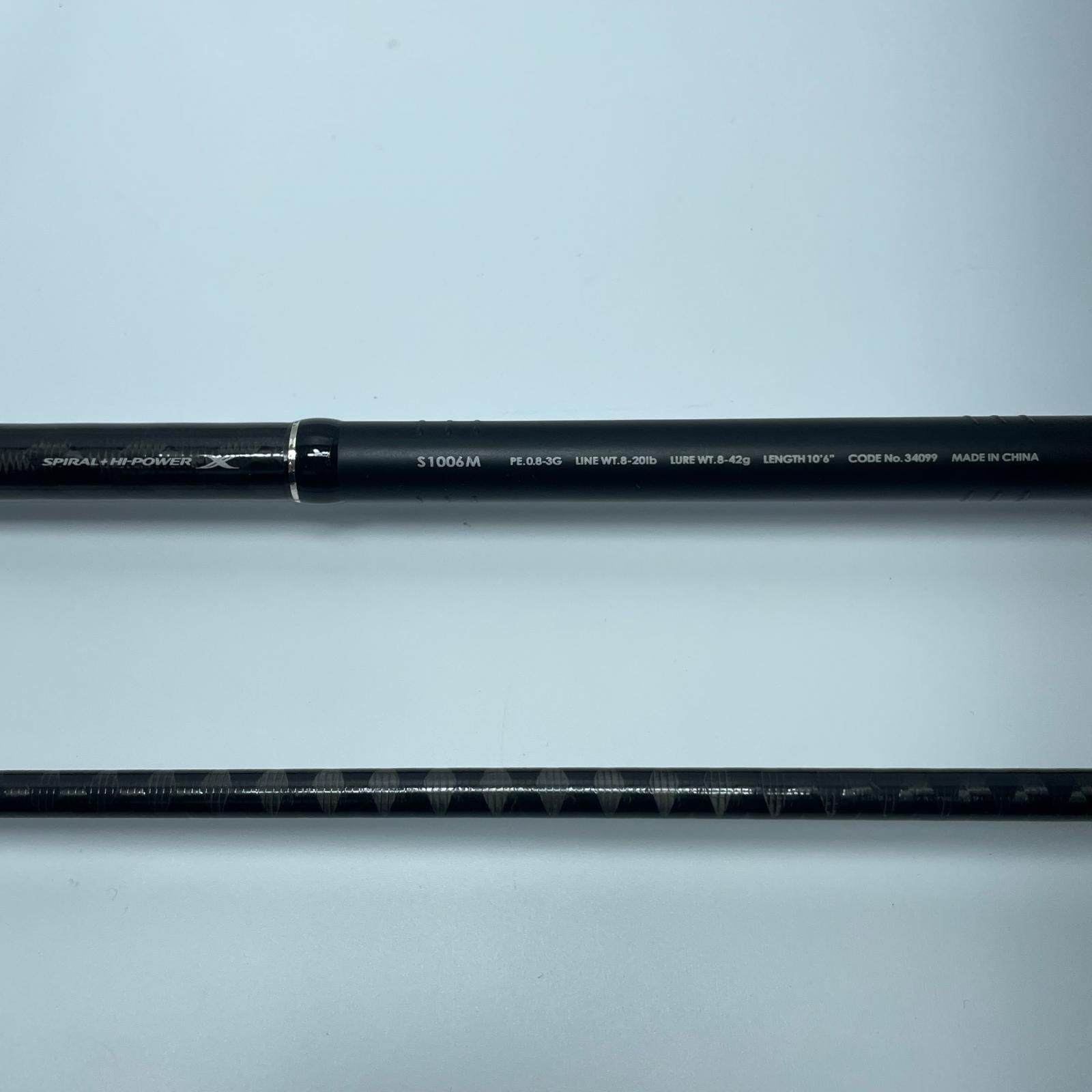 SHIMANO シマノ ルミナスS1006M 34099 本体のみ OLIVEOS_COM_TR