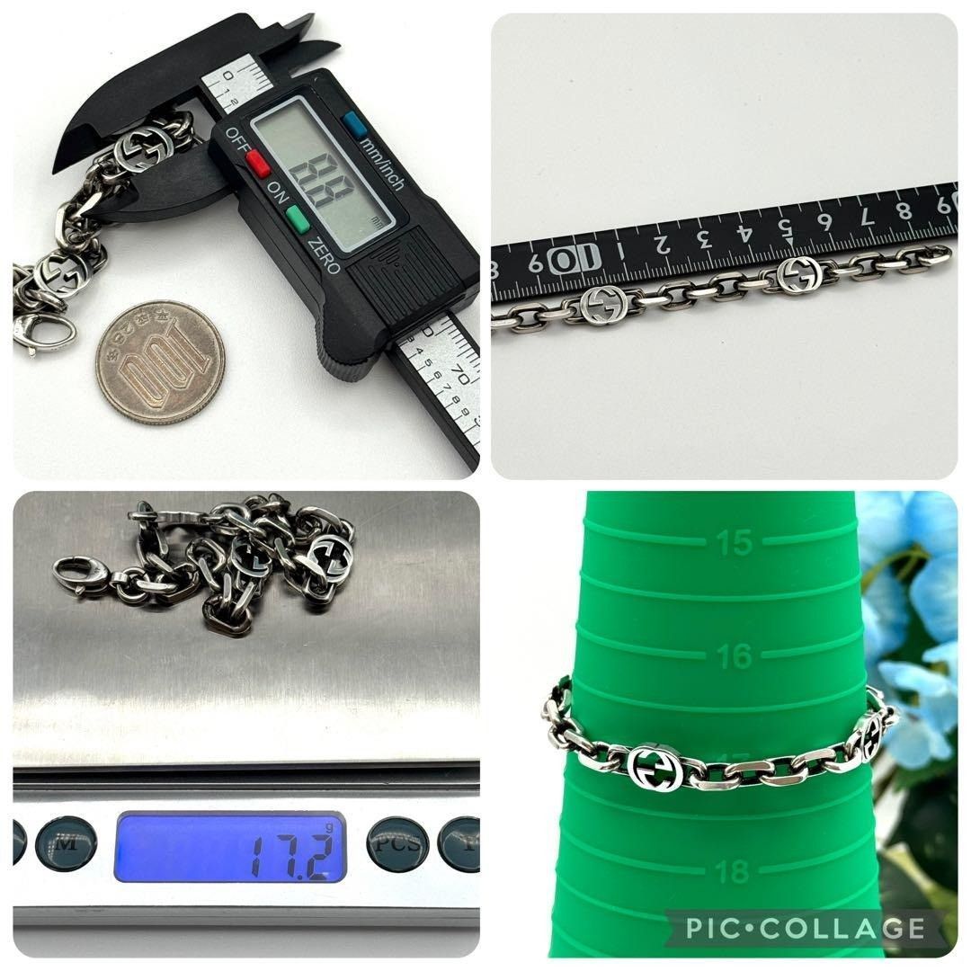 GUCCI インターロッキングg 17サイズ ブレスレット 096720 - メルカリ
