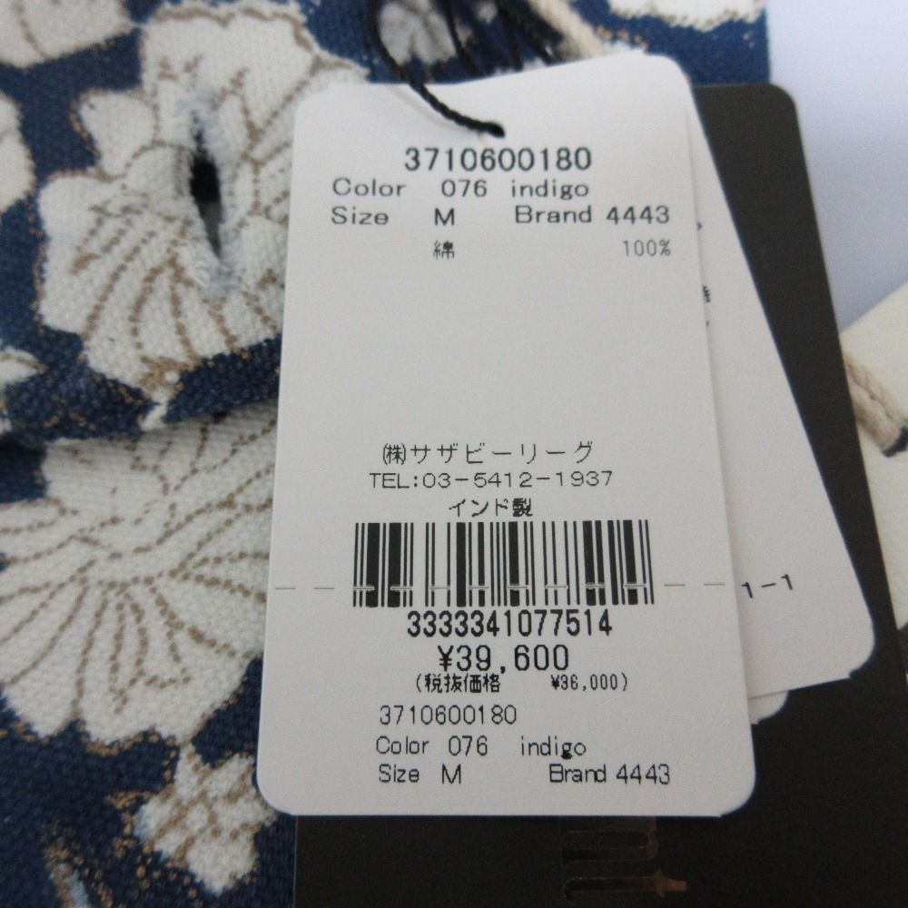 サイズM インディゴ