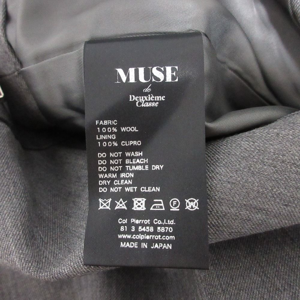 24SS コルピエロ ドゥーズィエムクラス ウール ギャバジン タイト フ パンツ 24030520204010 サイズ40 グレー レディース 古着 GINKGOPHARMACY_COM