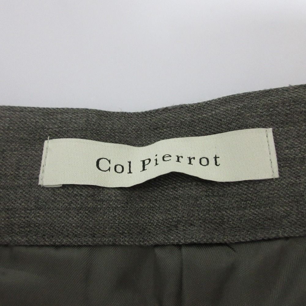 ギャバジン タイト