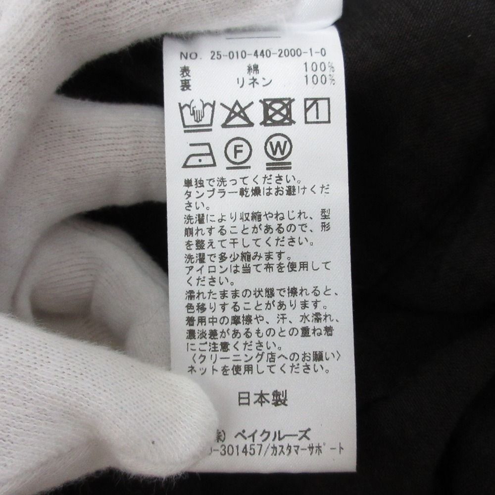 未使用 25SS ジャーナルスタンダード ラックス スクエアメッシュ