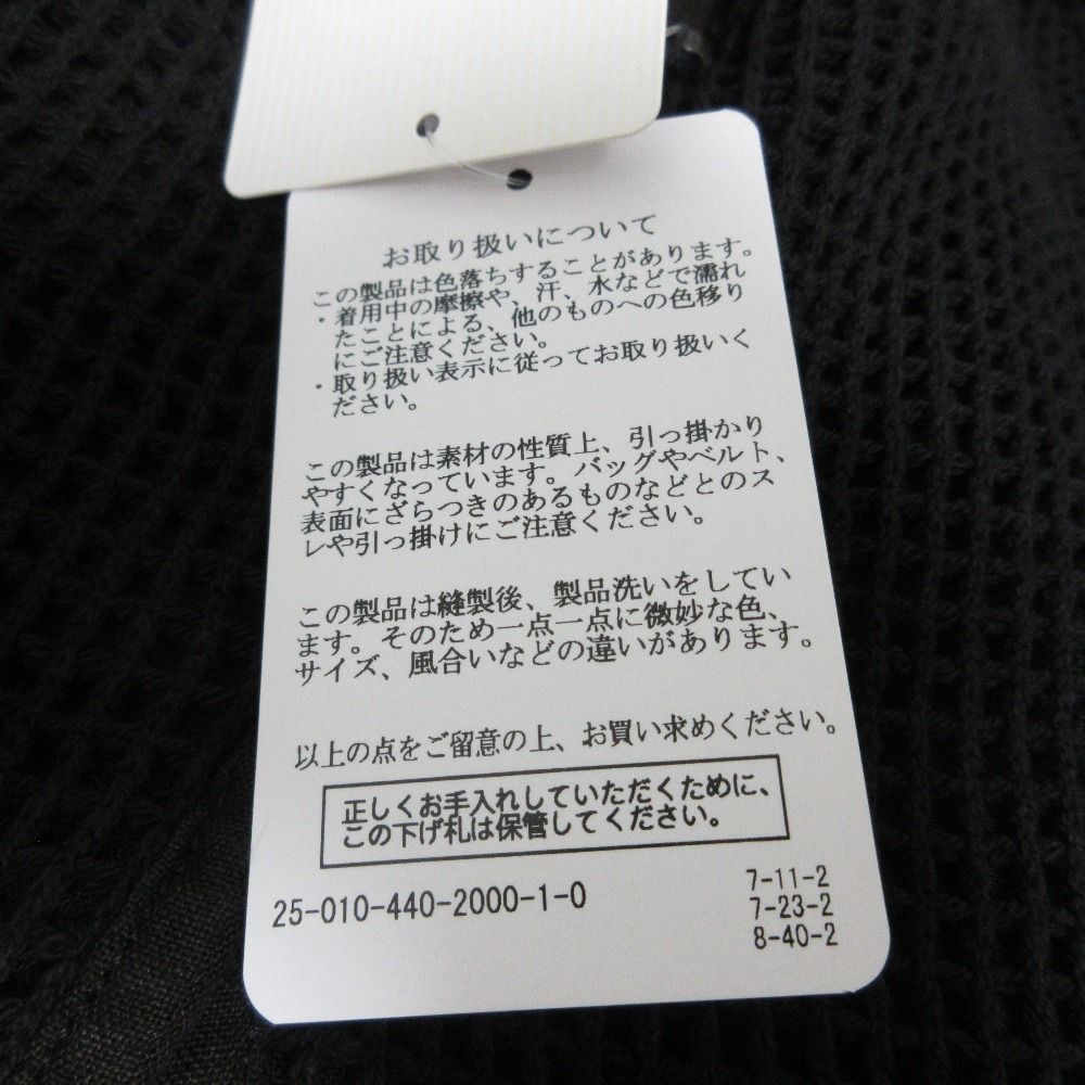 未使用 25SS ジャーナルスタンダード ラックス スクエアメッシュ