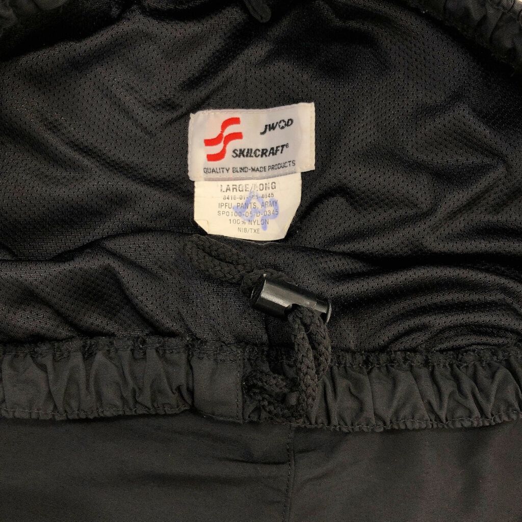 IPFU トレーニングパンツ