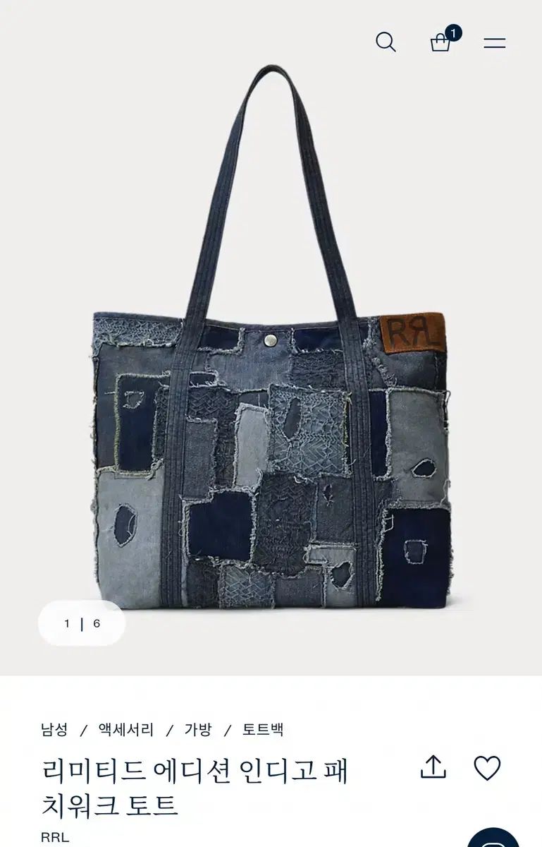 RRL ダブルアールエル Her ハー キュールストゥー ト