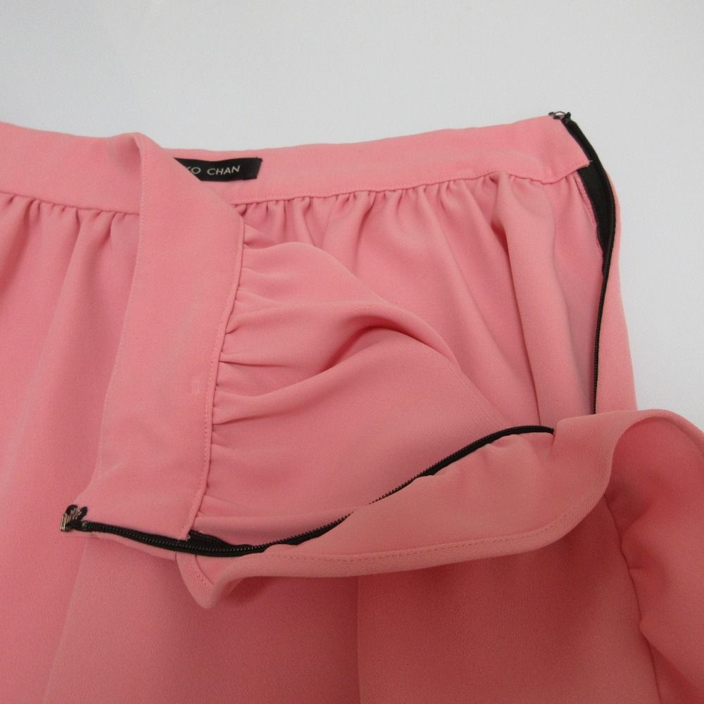 CHAN ヨーコチャン